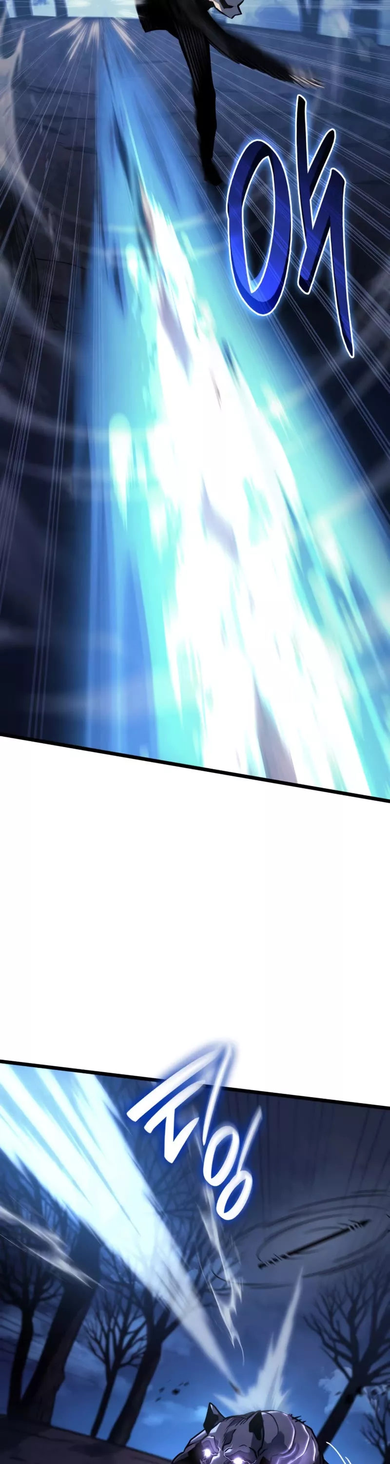 Read Revenge of the Sword Clan’s Hound Manga Online