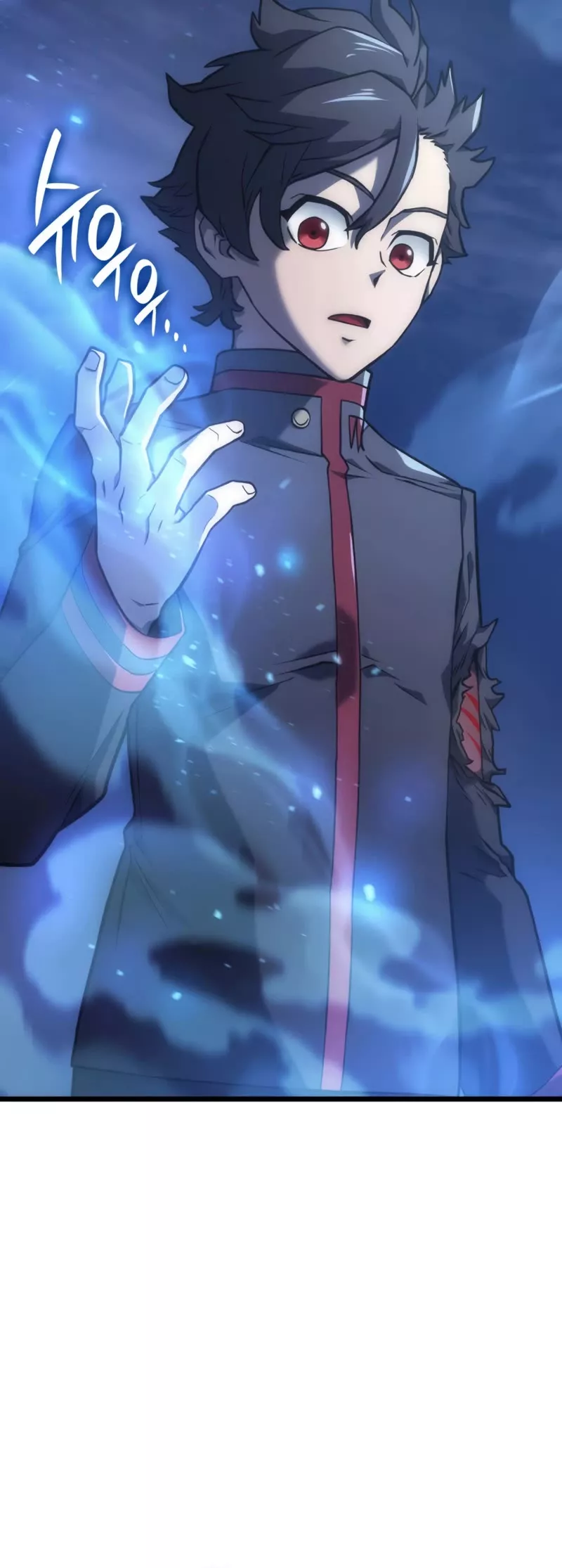 Read Revenge of the Sword Clan’s Hound Manga Online