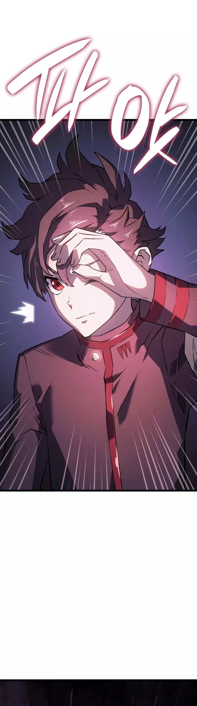 Read Revenge of the Sword Clan’s Hound Manga Online