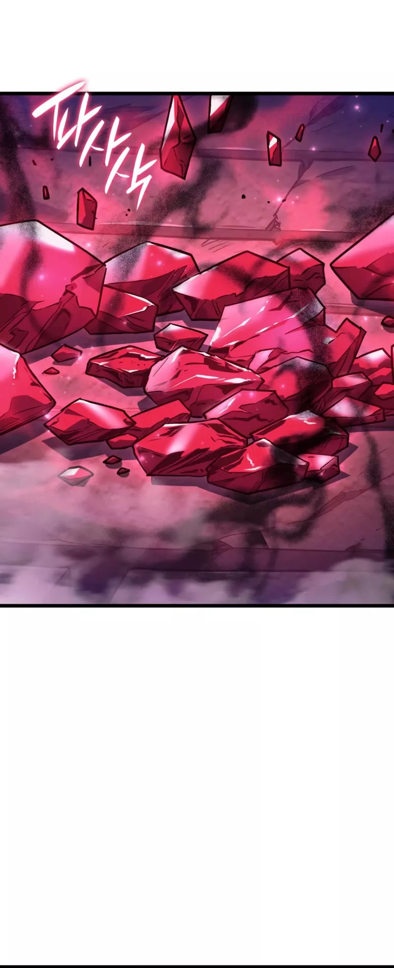 Read Revenge of the Sword Clan’s Hound Manga Online