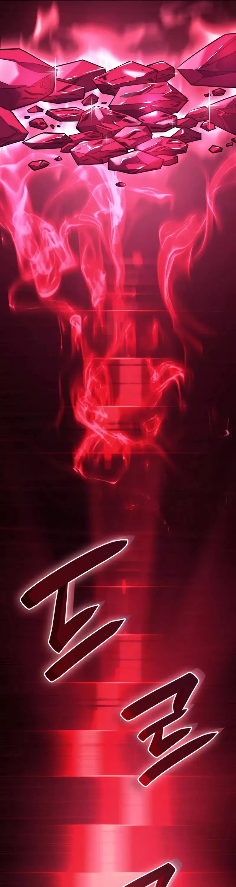 Read Revenge of the Sword Clan’s Hound Manga Online