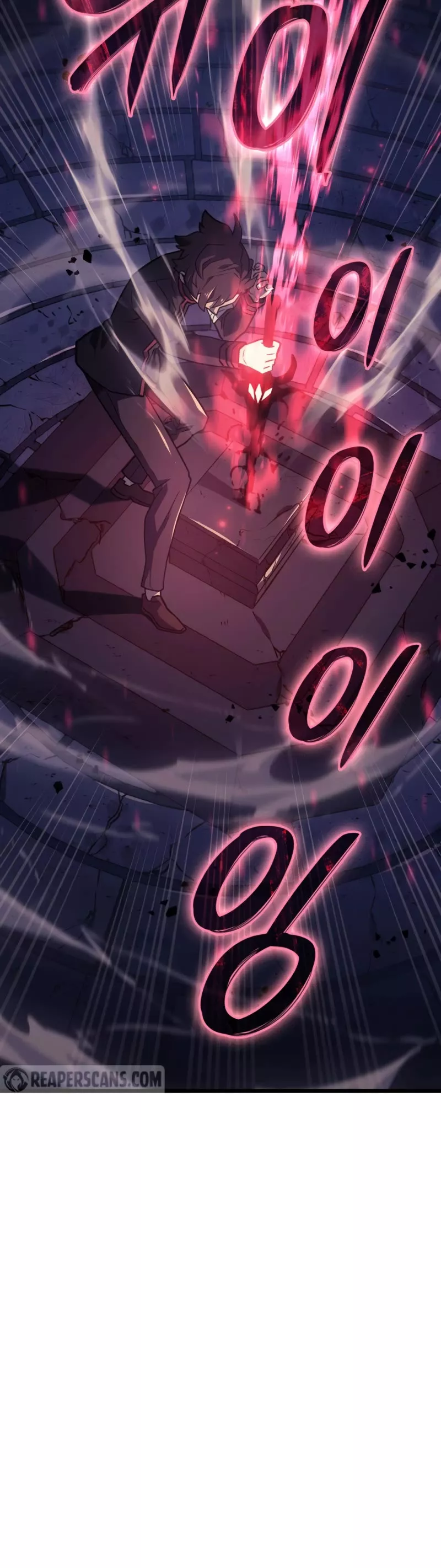 Read Revenge of the Sword Clan’s Hound Manga Online