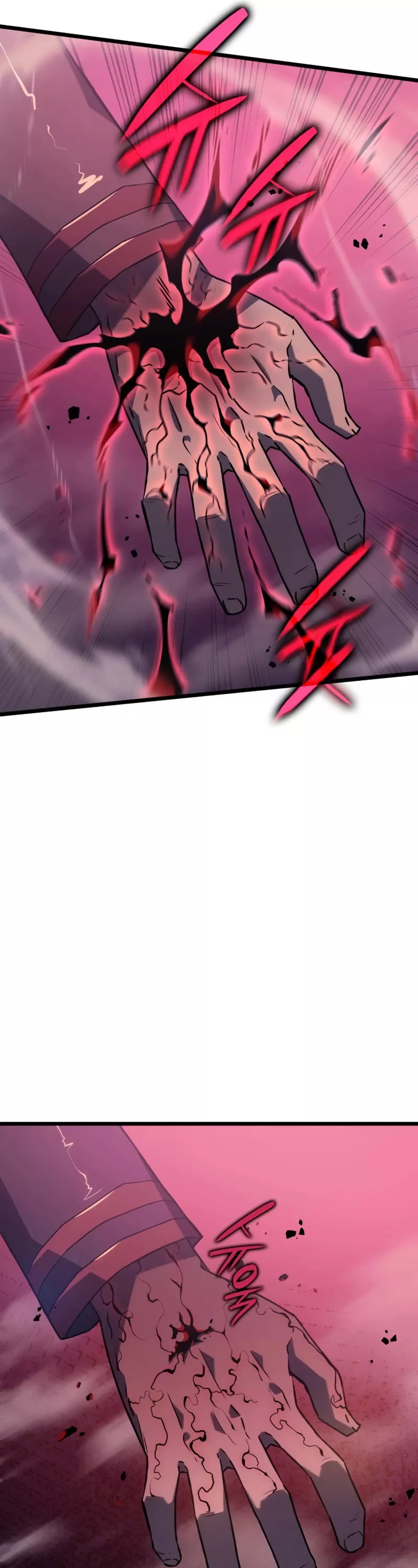 Read Revenge of the Sword Clan’s Hound Manga Online