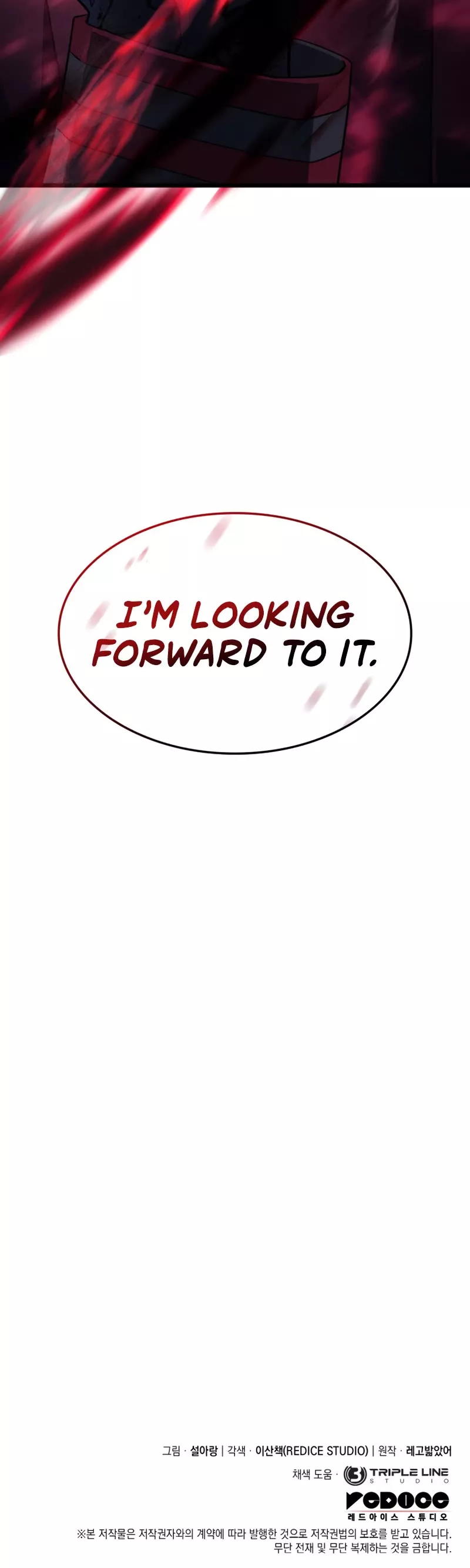 Read Revenge of the Sword Clan’s Hound Manga Online