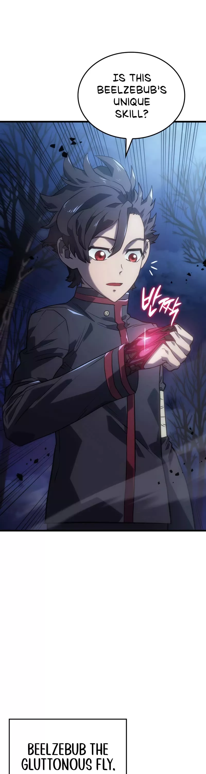 Read Revenge of the Sword Clan’s Hound Manga Online