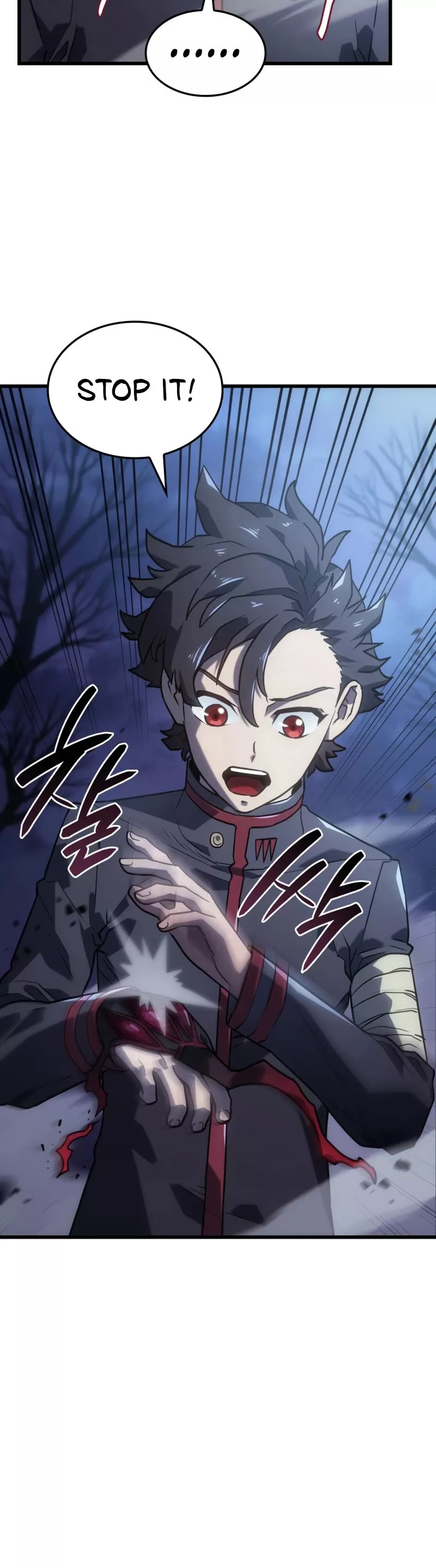 Read Revenge of the Sword Clan’s Hound Manga Online