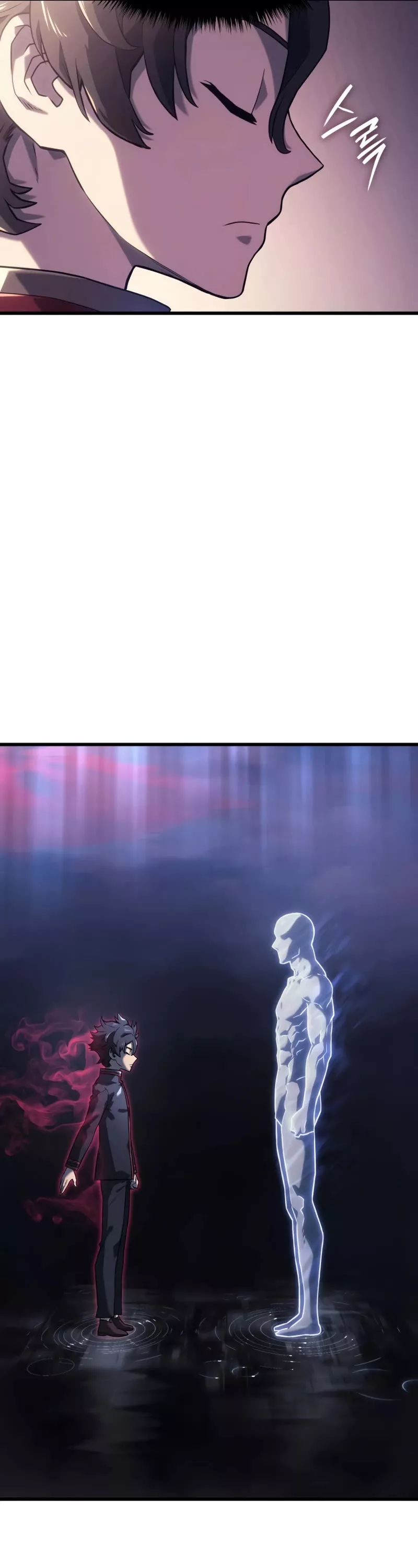 Read Revenge of the Sword Clan’s Hound Manga Online