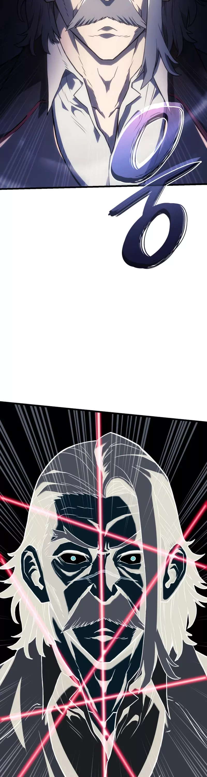 Read Revenge of the Sword Clan’s Hound Manga Online