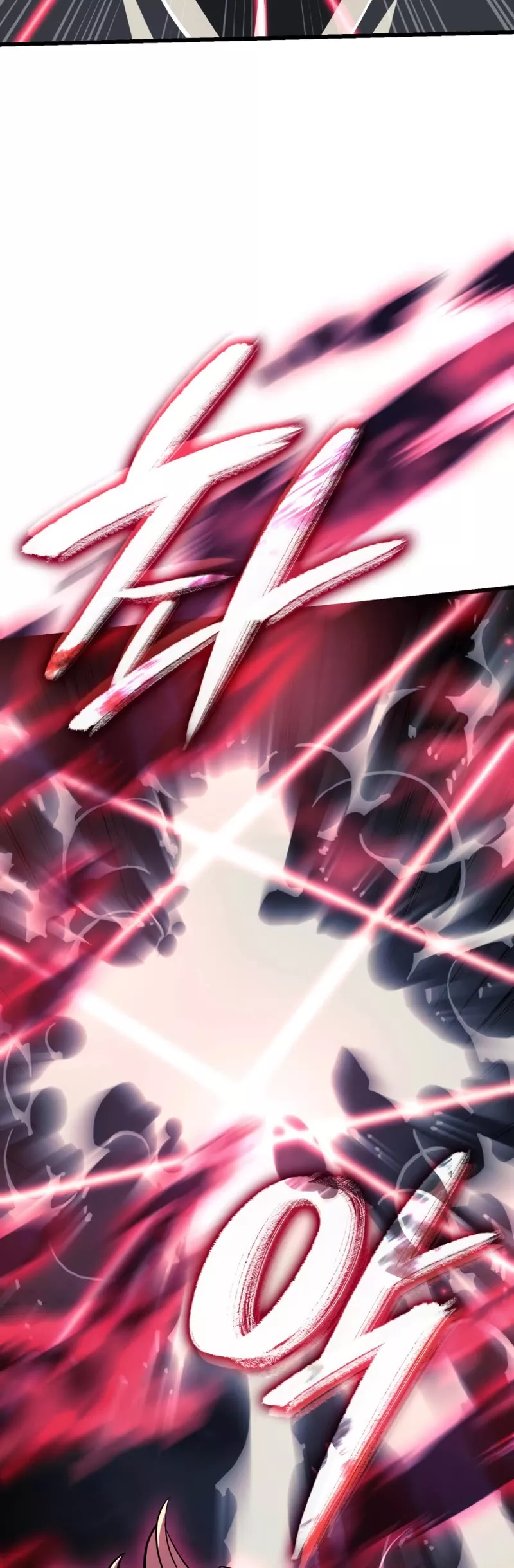 Read Revenge of the Sword Clan’s Hound Manga Online