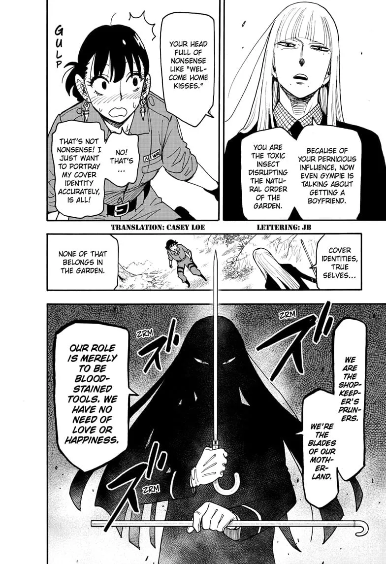 Read SPY x FAMILY Manga Online