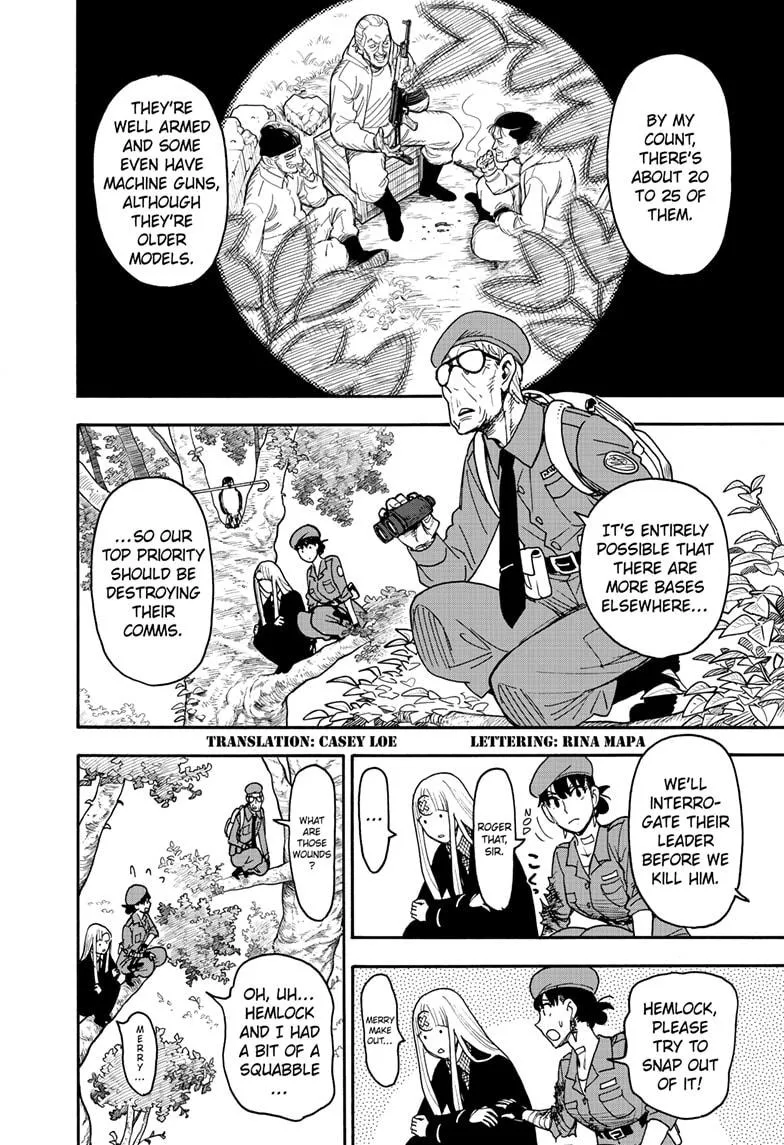Read SPY x FAMILY Manga Online