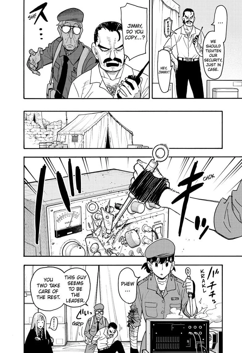 Read SPY x FAMILY Manga Online