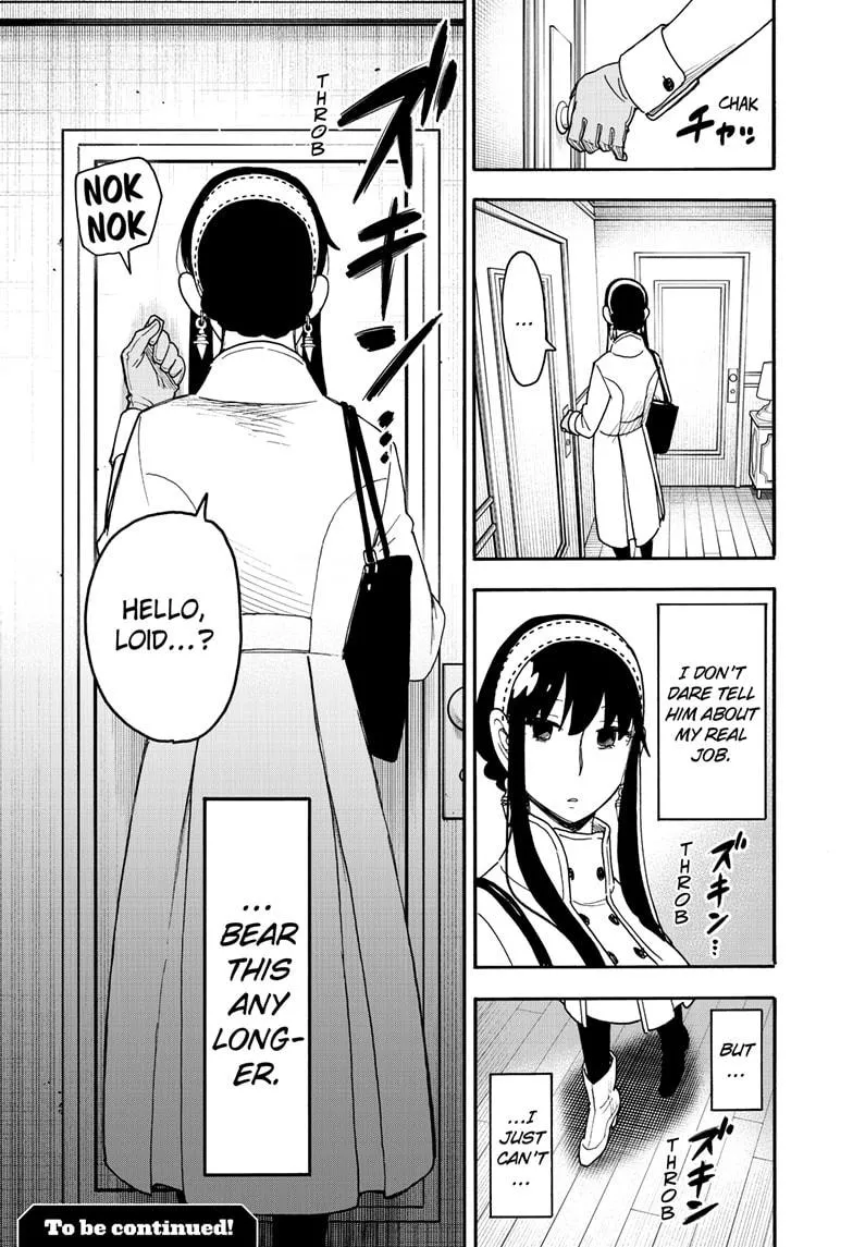 Read SPY x FAMILY Manga Online