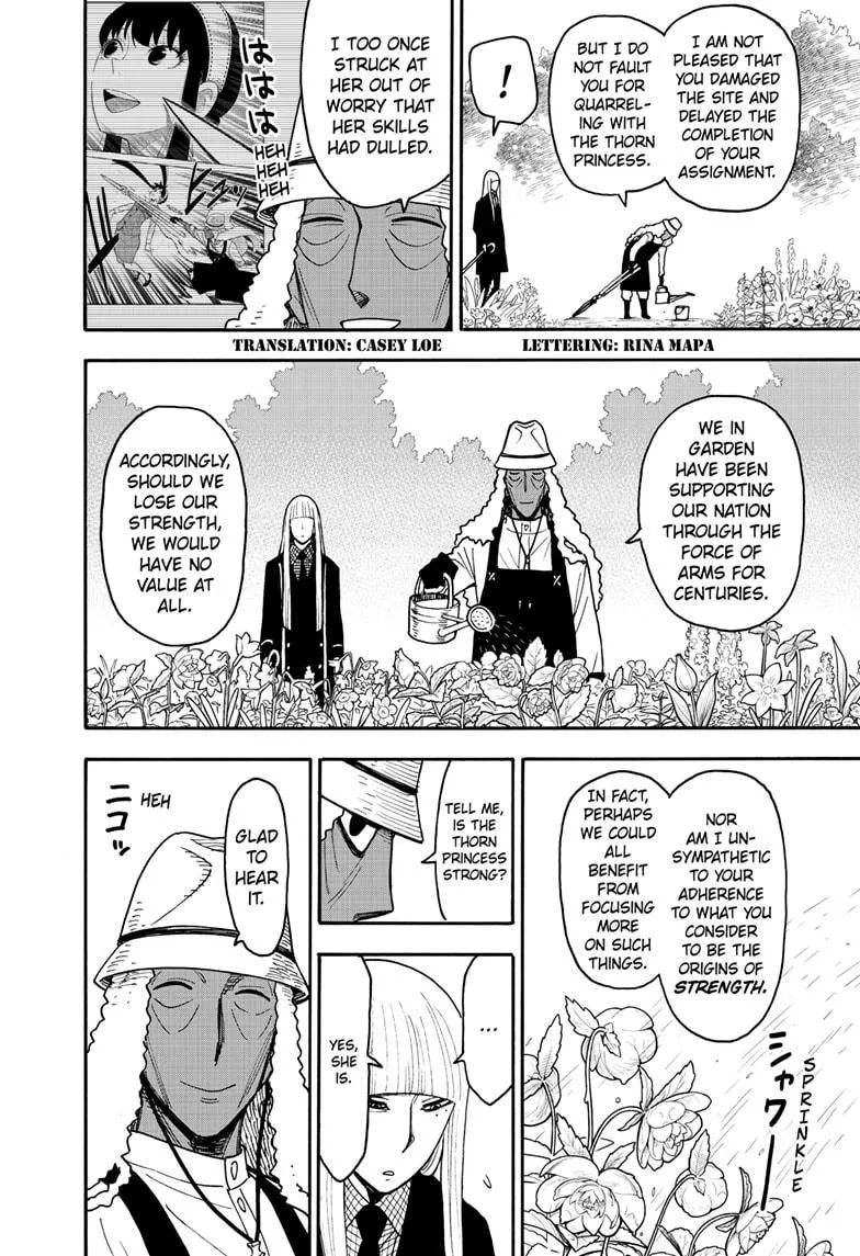 Read SPY x FAMILY Manga Online