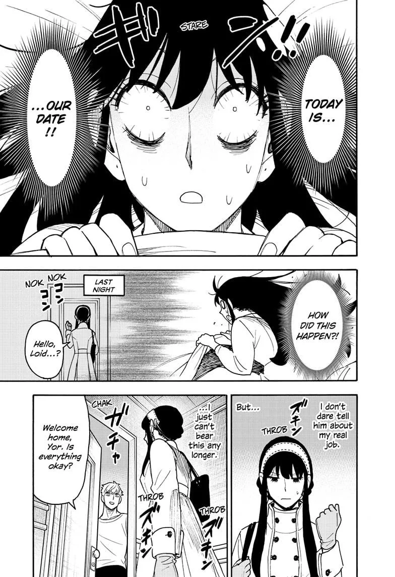 Read SPY x FAMILY Manga Online