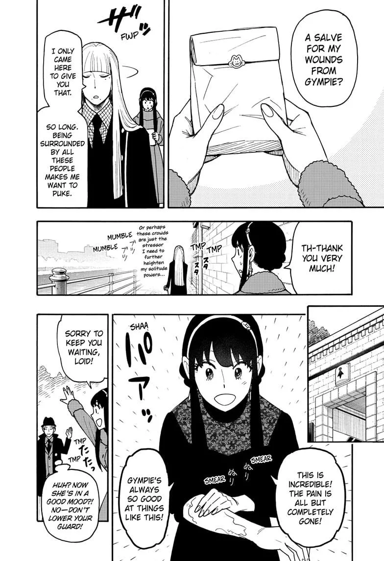 Read SPY x FAMILY Manga Online