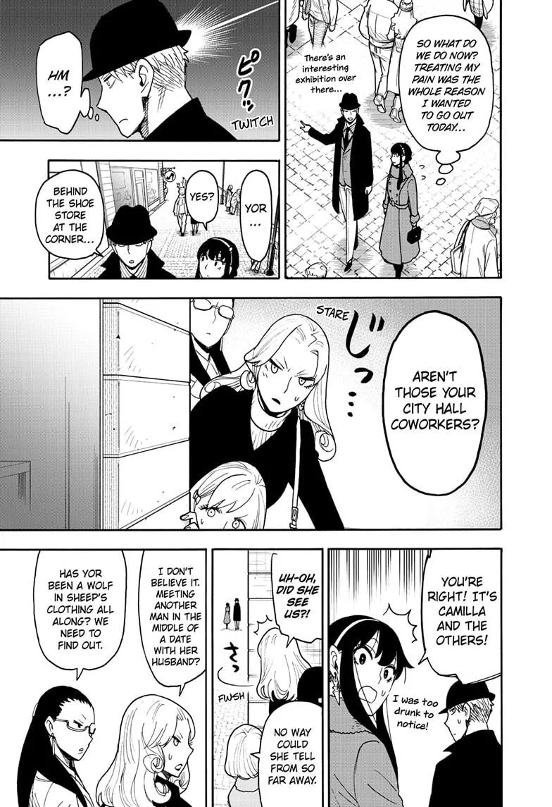 Read SPY x FAMILY Manga Online