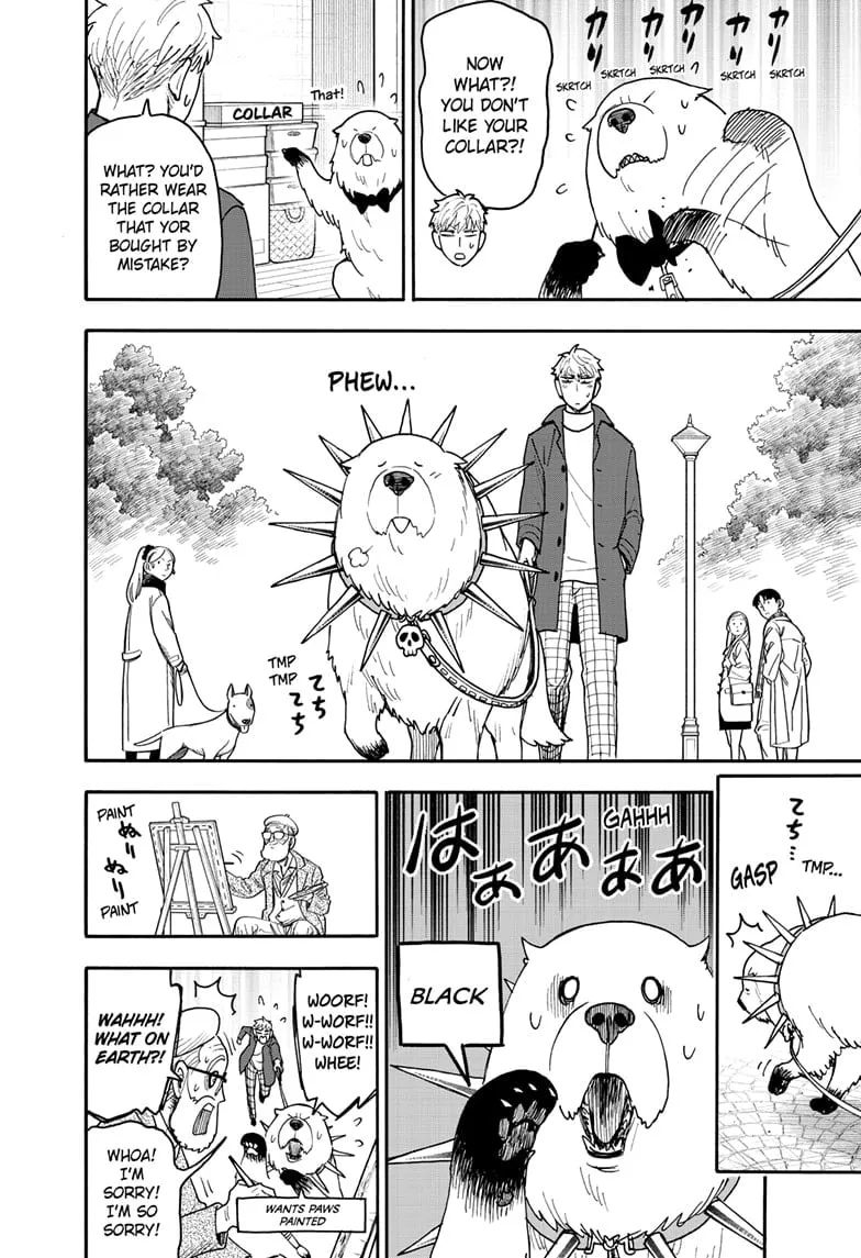 Read SPY x FAMILY Manga Online