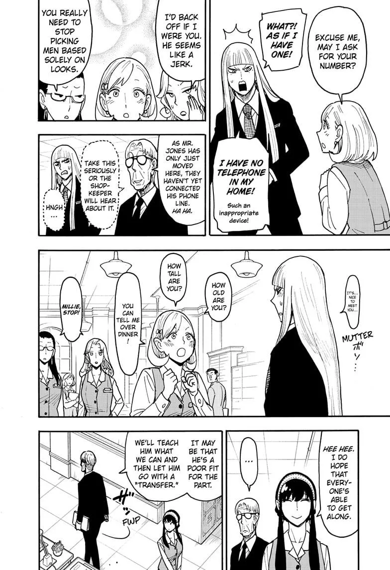 Read SPY x FAMILY Manga Online