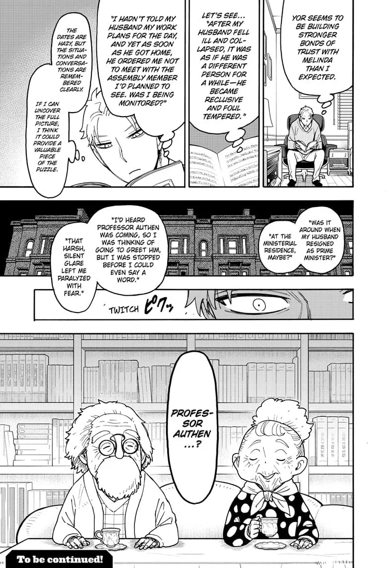 Read SPY x FAMILY Manga Online