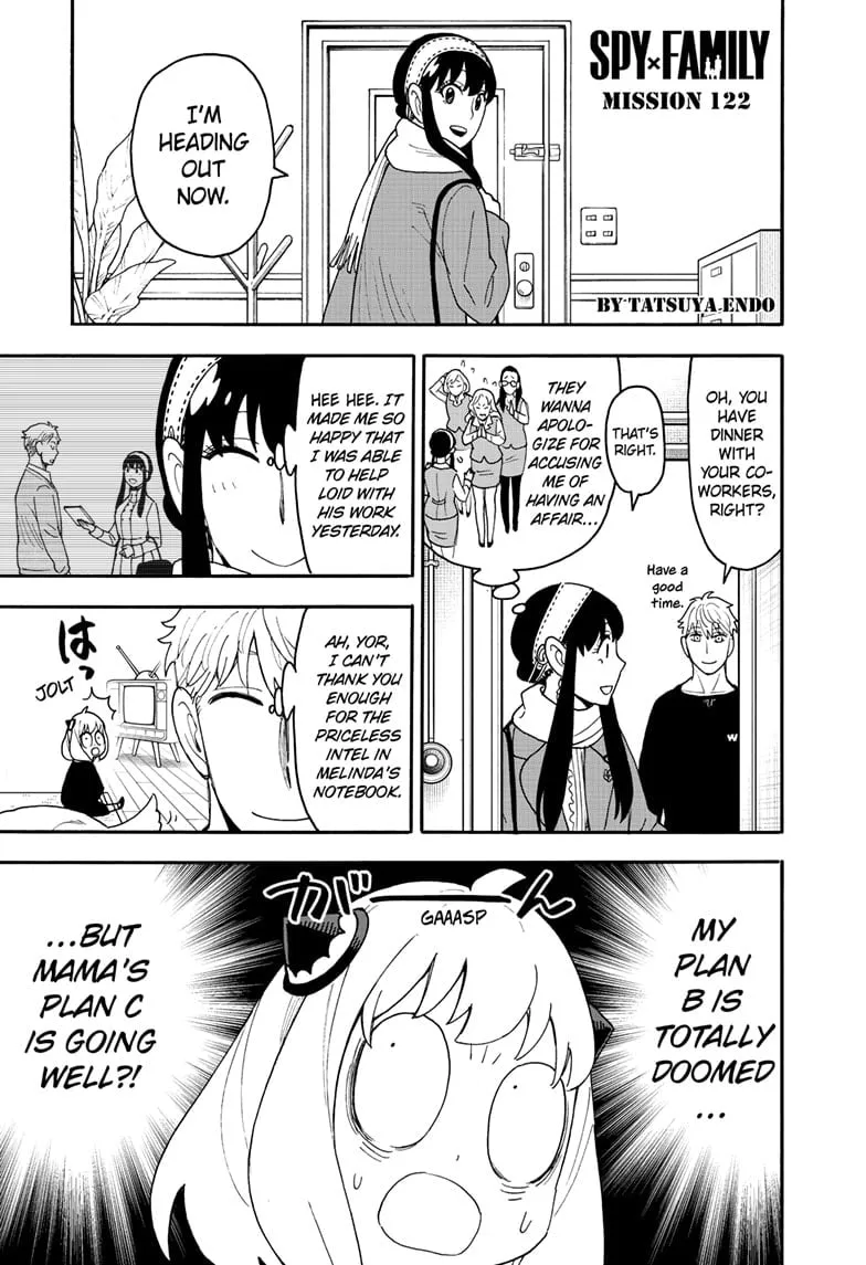 Read SPY x FAMILY Manga Online
