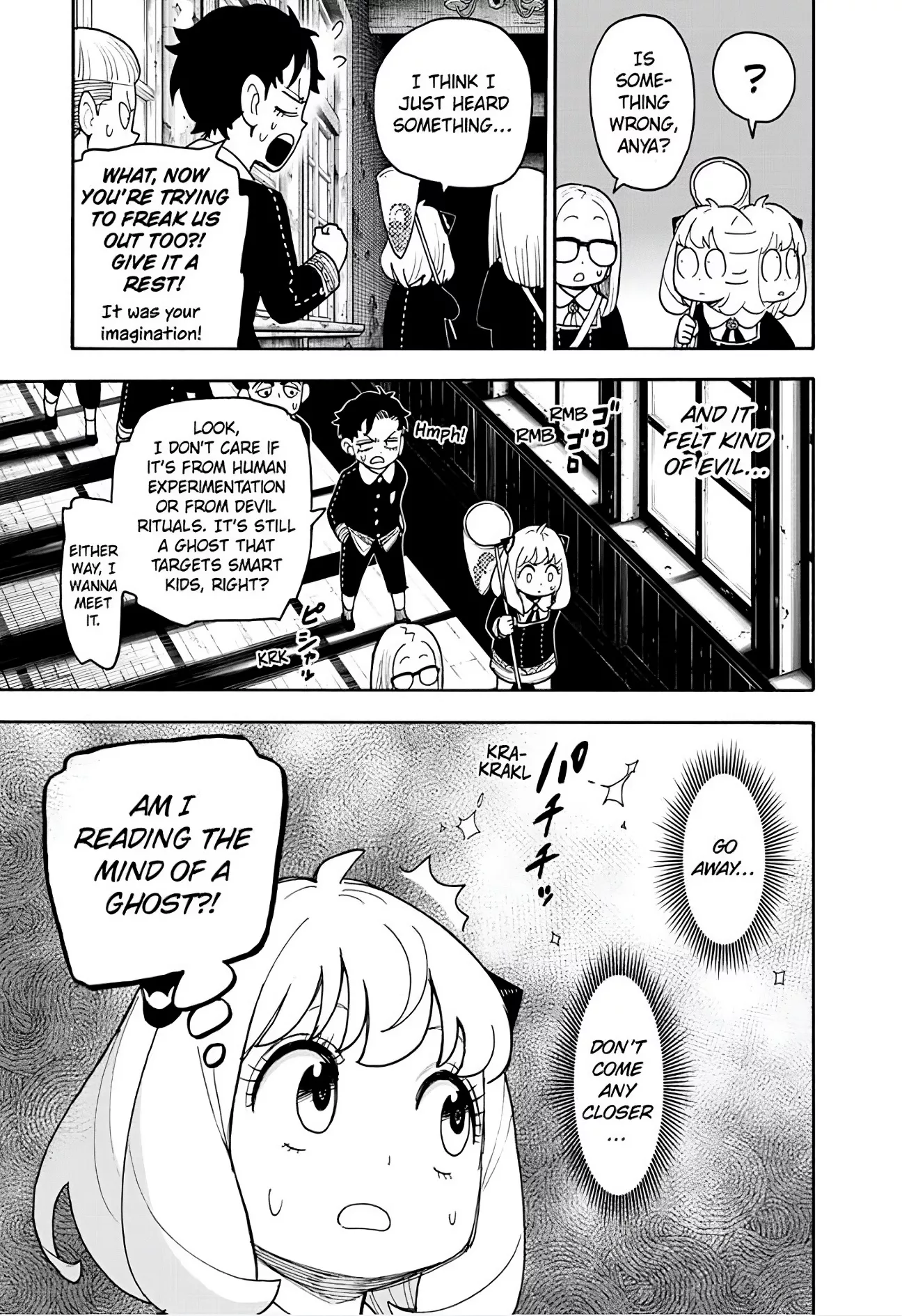 Read SPY x FAMILY Manga Online