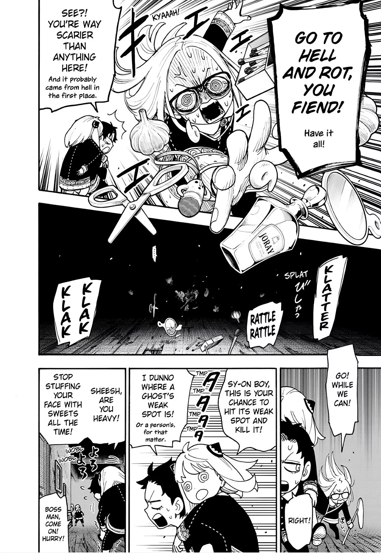 Read SPY x FAMILY Manga Online