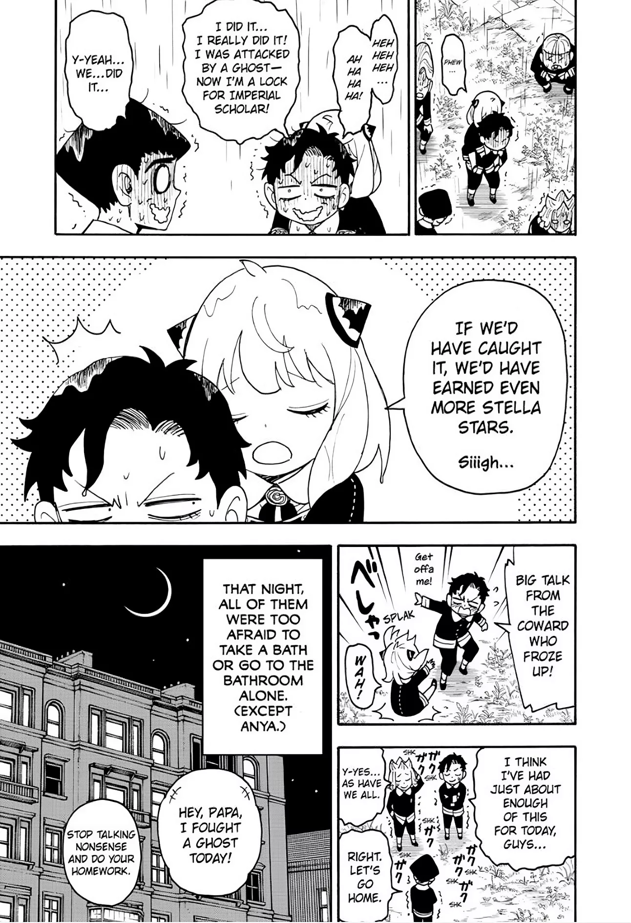 Read SPY x FAMILY Manga Online
