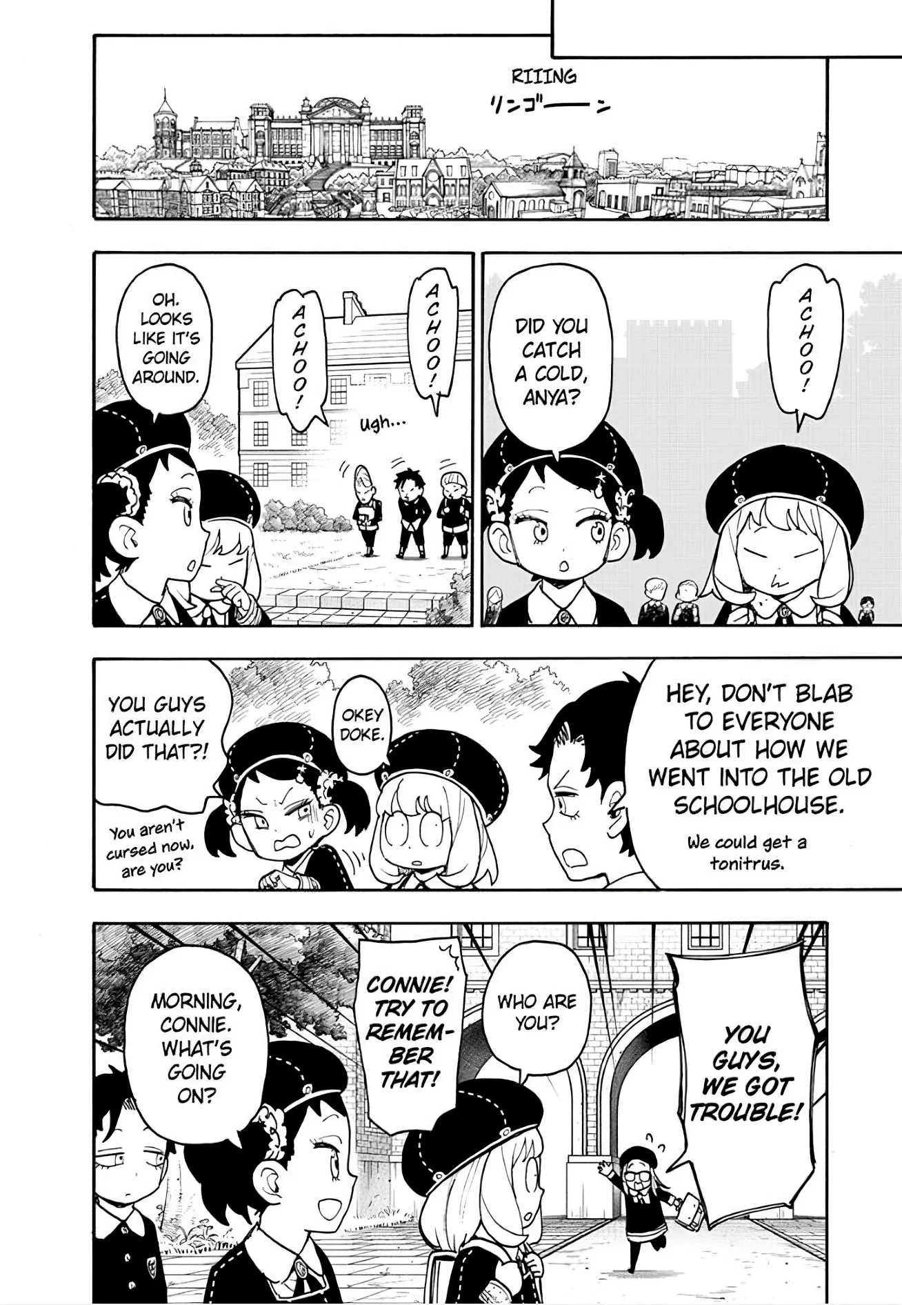 Read SPY x FAMILY Manga Online