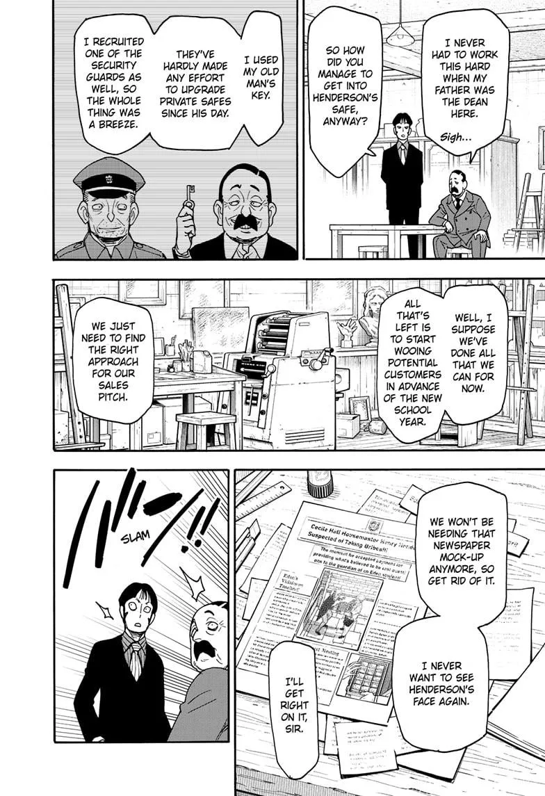 Read SPY x FAMILY Manga Online