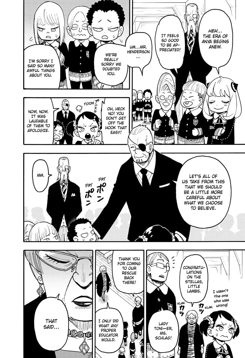 Read SPY x FAMILY Manga Online