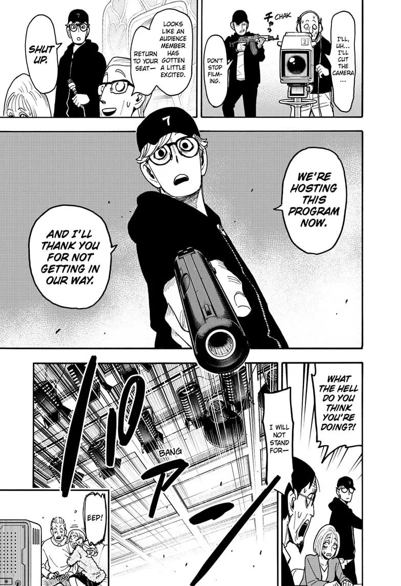 Read SPY x FAMILY Manga Online