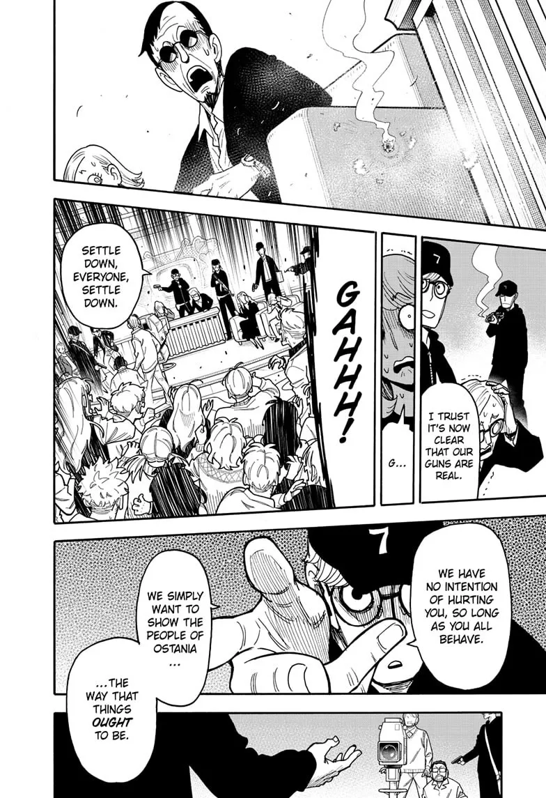 Read SPY x FAMILY Manga Online