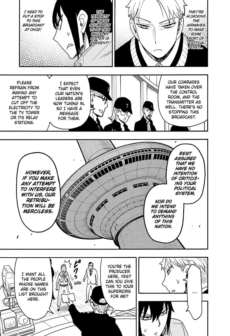 Read SPY x FAMILY Manga Online