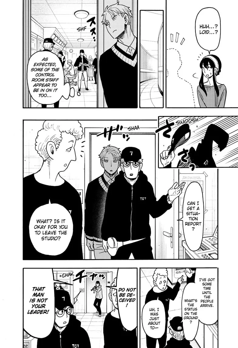 Read SPY x FAMILY Manga Online