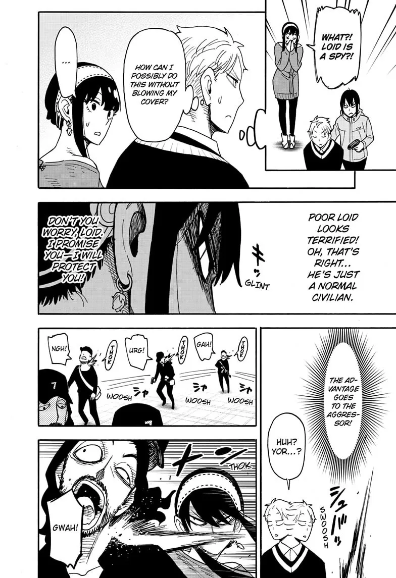 Read SPY x FAMILY Manga Online