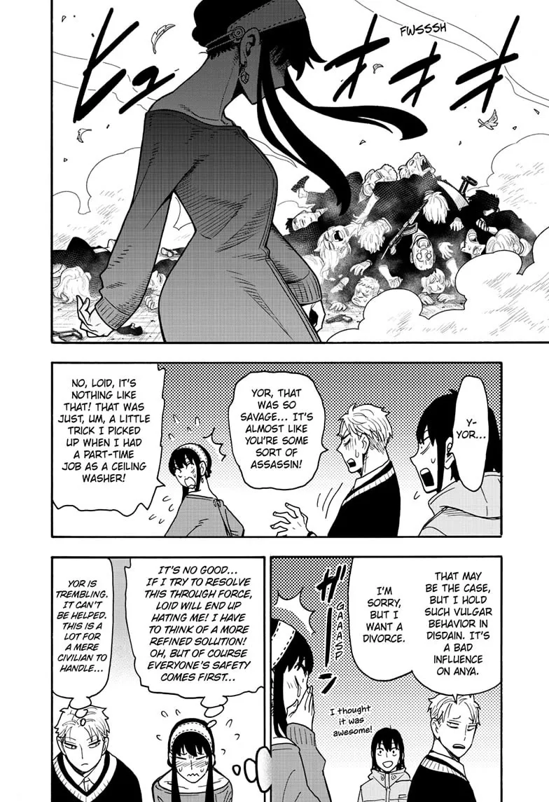 Read SPY x FAMILY Manga Online