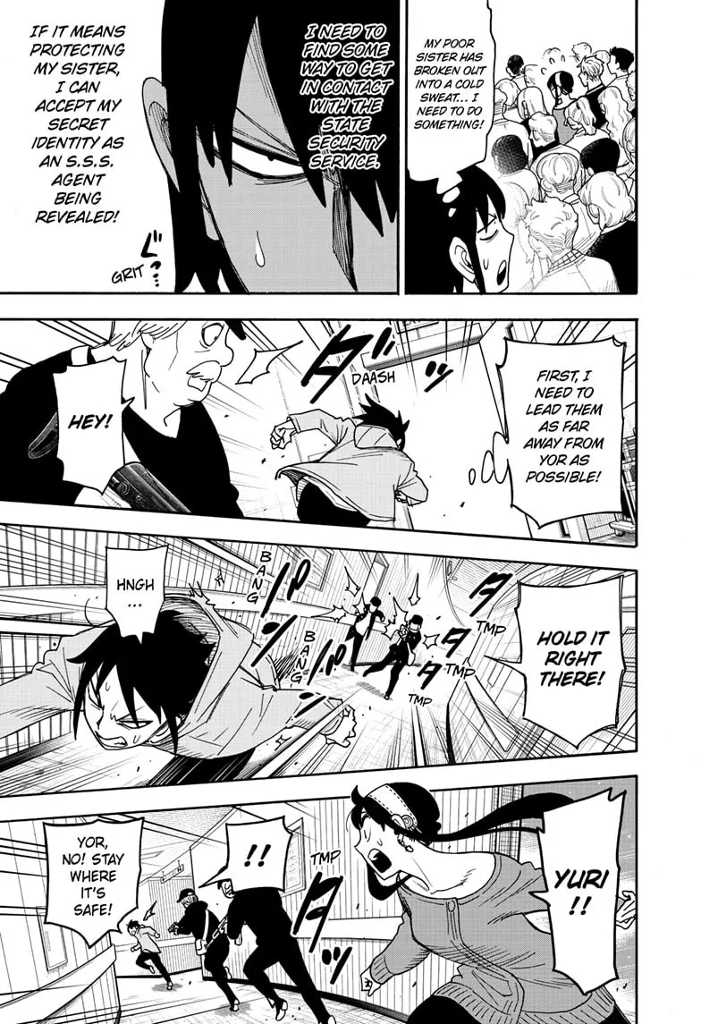 Read SPY x FAMILY Manga Online