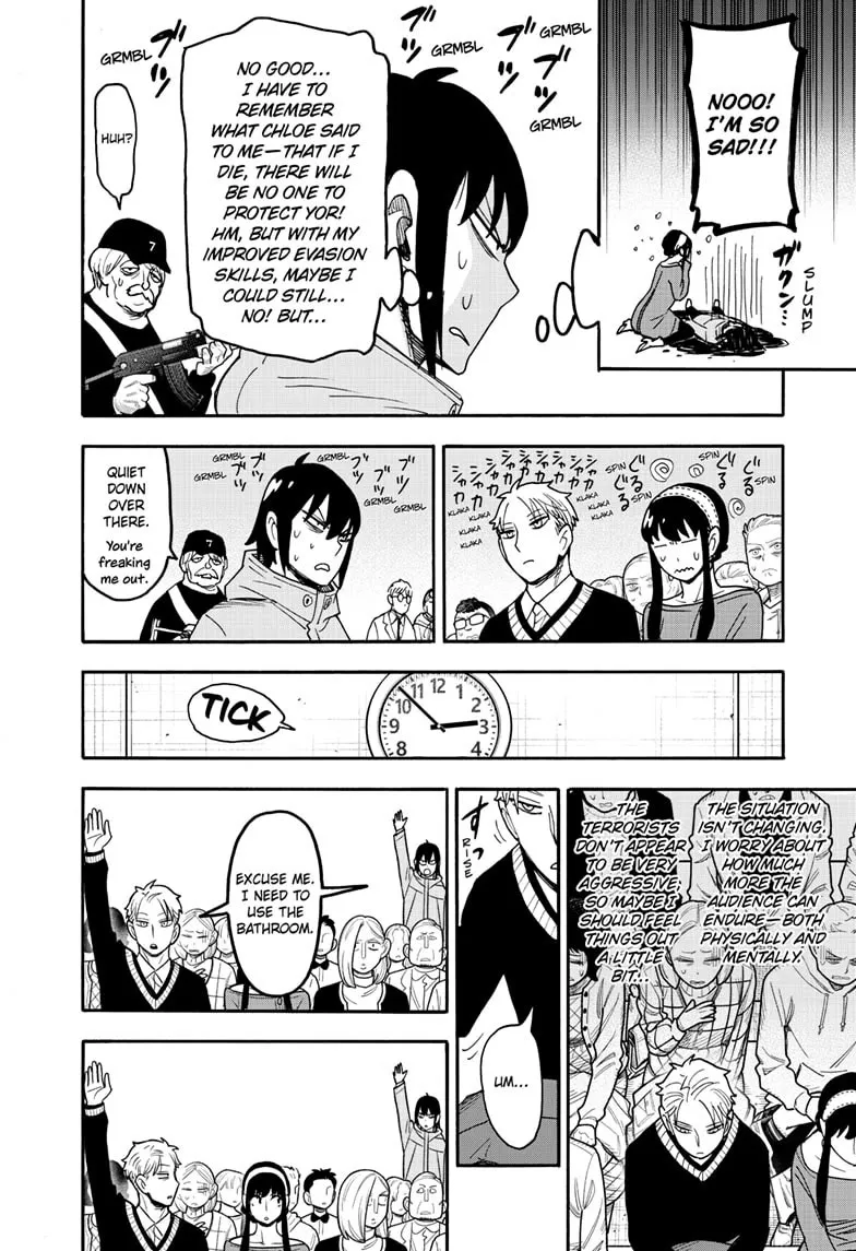 Read SPY x FAMILY Manga Online
