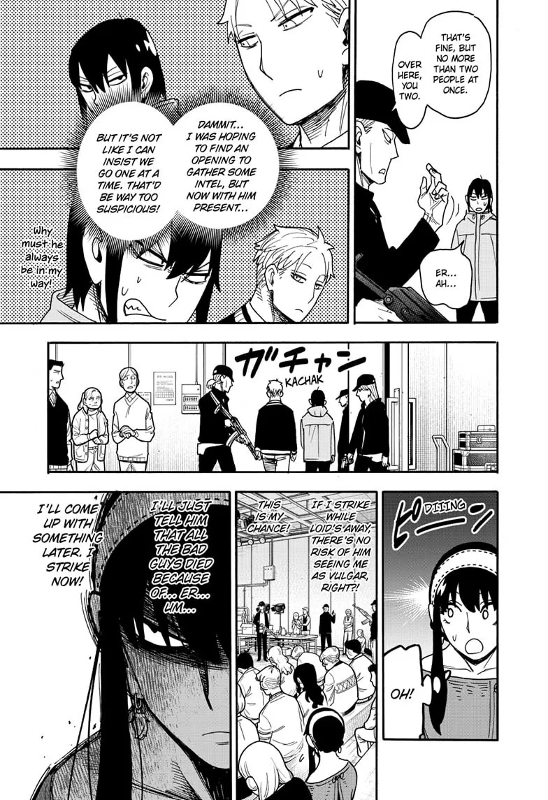 Read SPY x FAMILY Manga Online