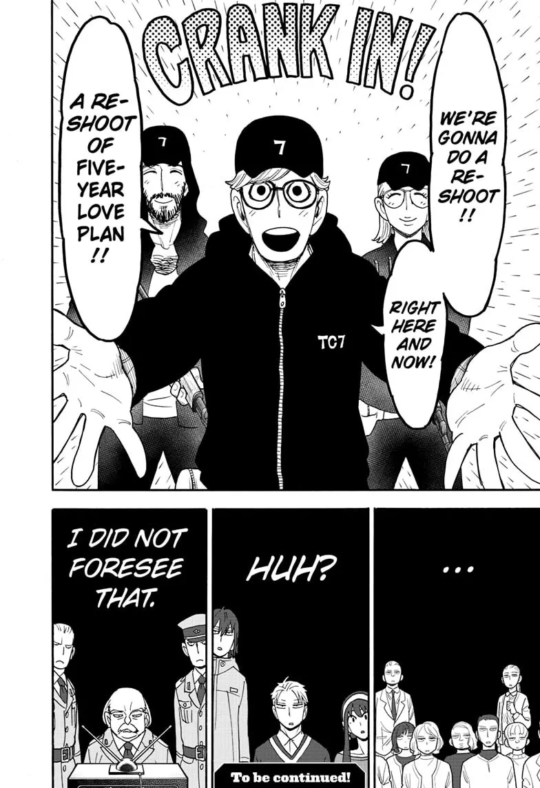 Read SPY x FAMILY Manga Online