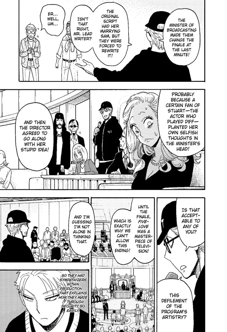 Read SPY x FAMILY Manga Online