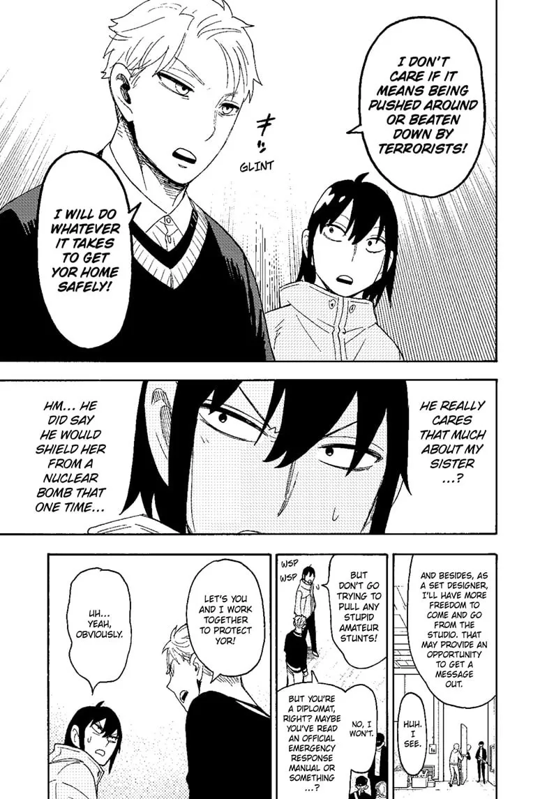 Read SPY x FAMILY Manga Online