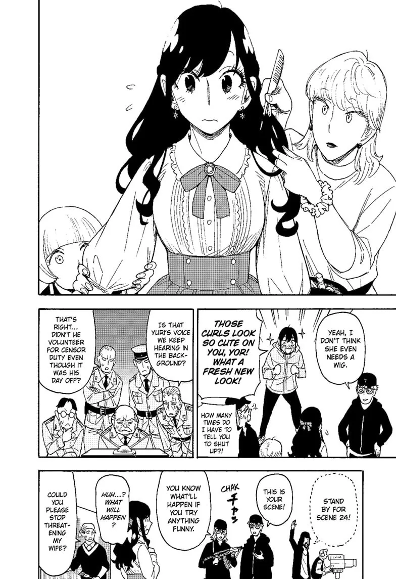 Read SPY x FAMILY Manga Online