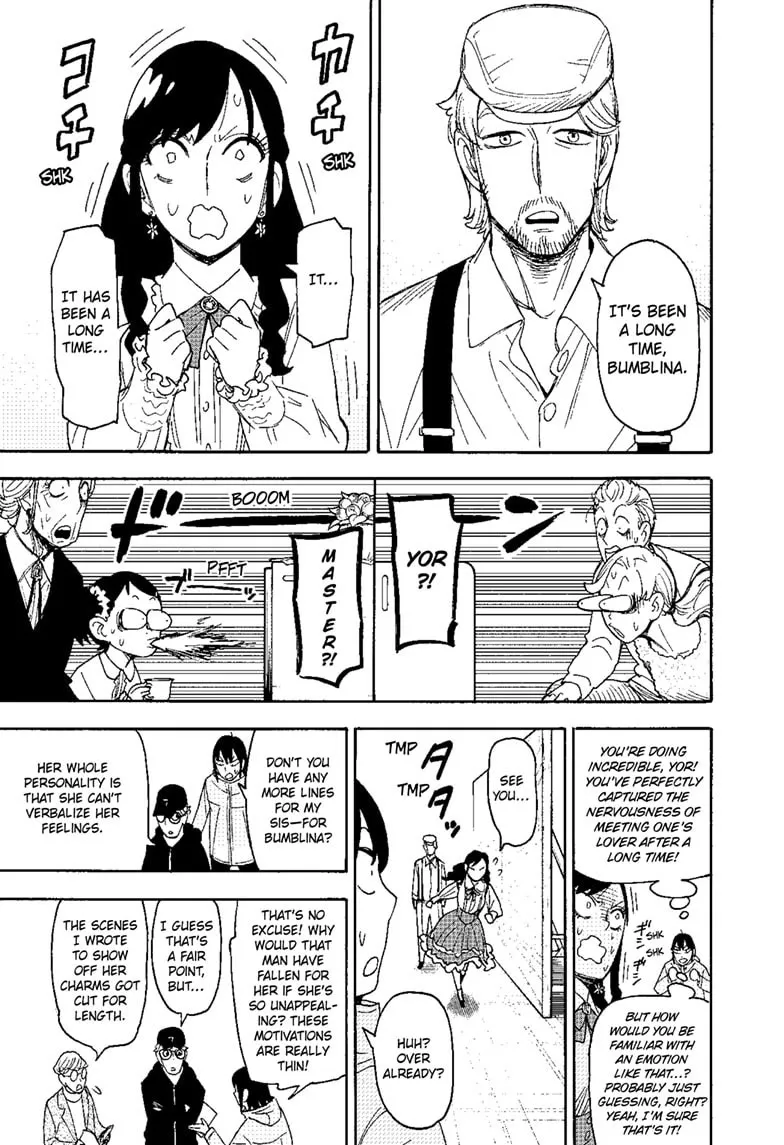 Read SPY x FAMILY Manga Online