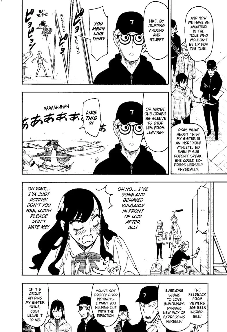 Read SPY x FAMILY Manga Online