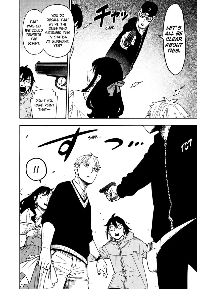 Read SPY x FAMILY Manga Online