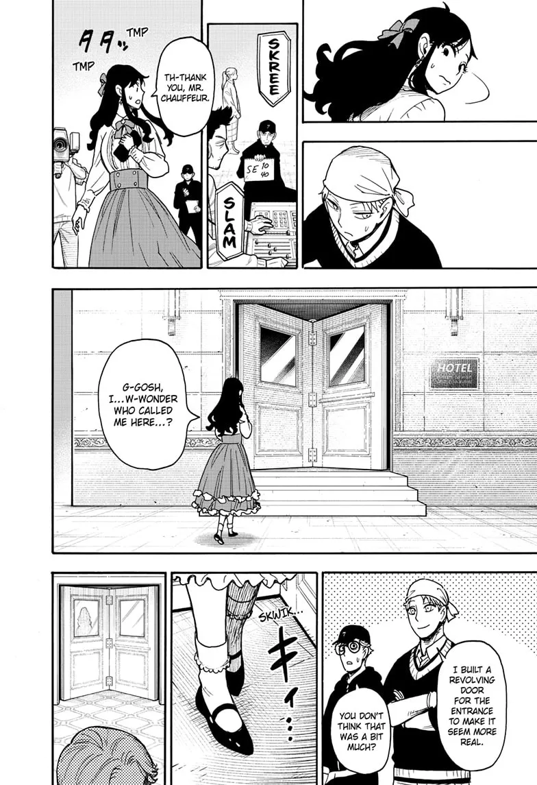Read SPY x FAMILY Manga Online
