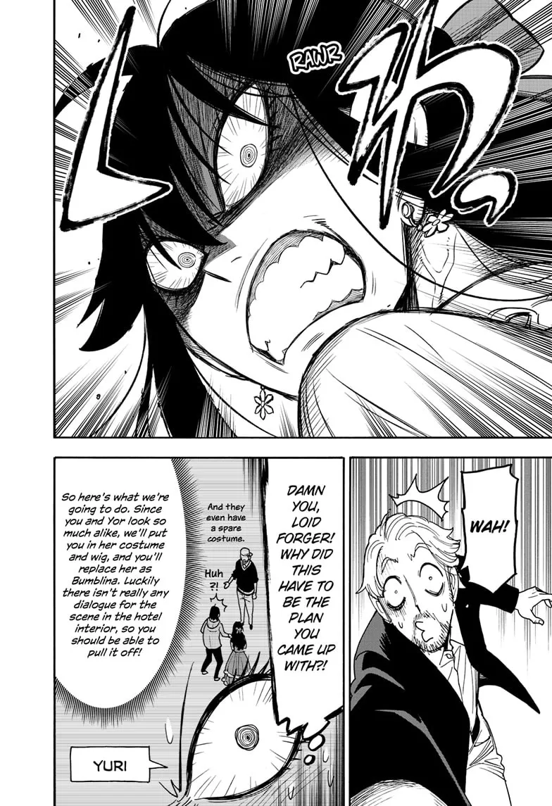 Read SPY x FAMILY Manga Online