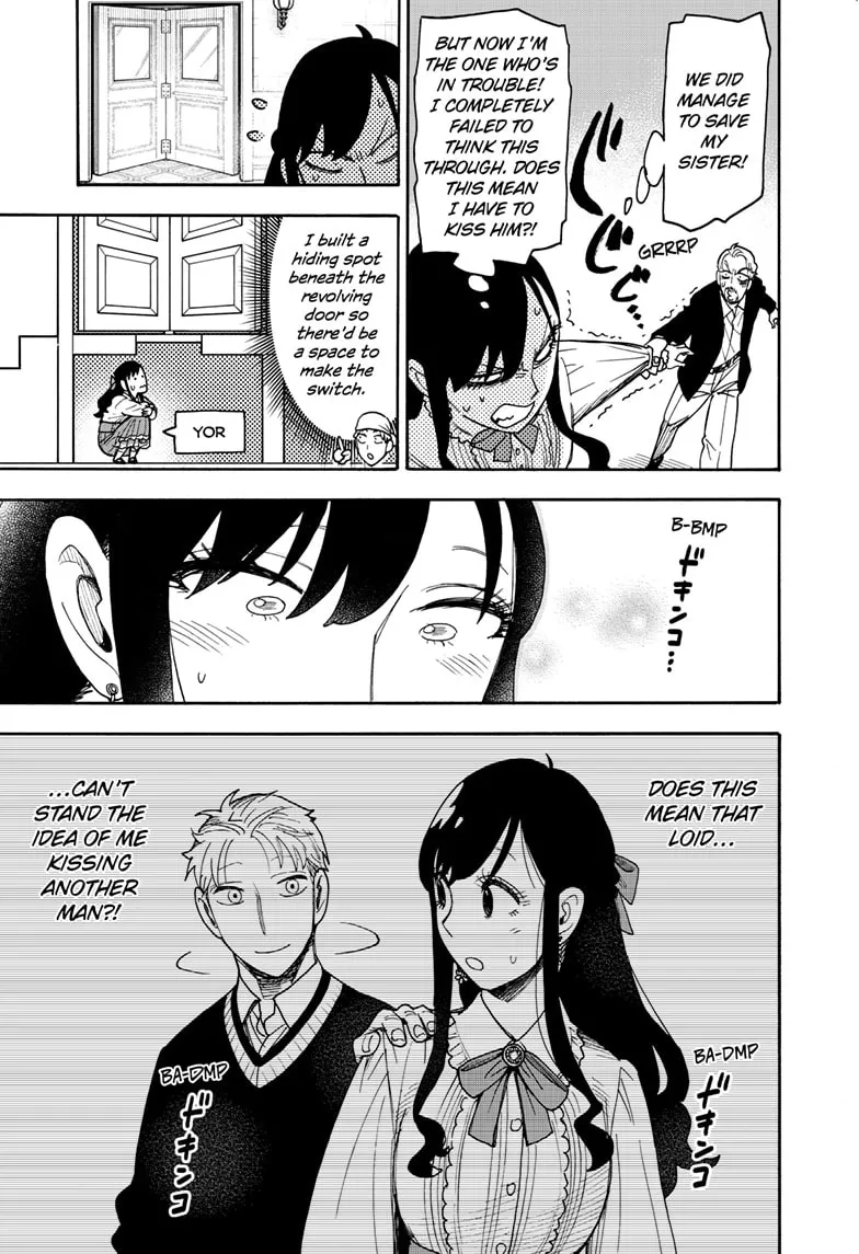 Read SPY x FAMILY Manga Online